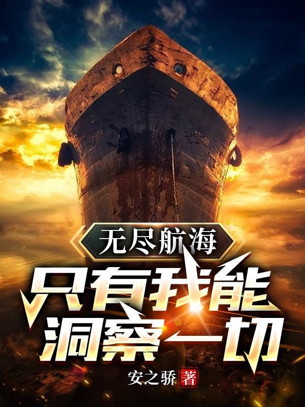 木筏的作用
