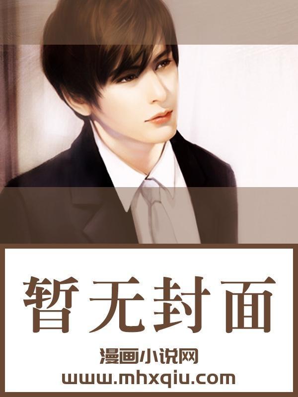 官场奇才最强靠山竟是我自己李霖免费全文