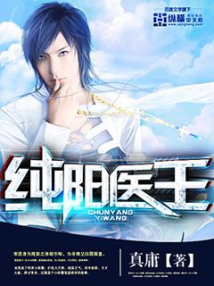纯阳宫百度百科