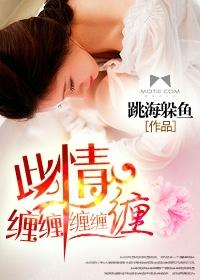 攻心记的作文