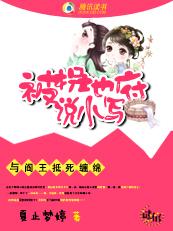 与阎王同类型的