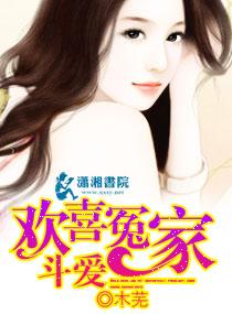我在雨中等你原版