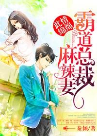 抗战之侦察兵语音