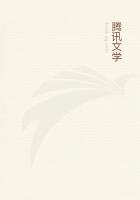 末世残红